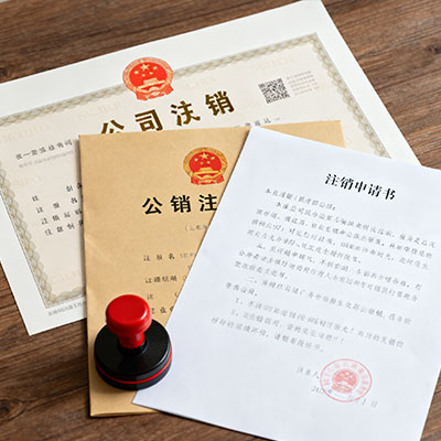 青羊区公司在哪些情况下需要修改章程？